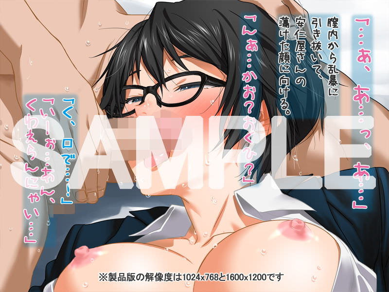 ClownCulture、安仁屋さんチェンジ！おうちでワーキン！！